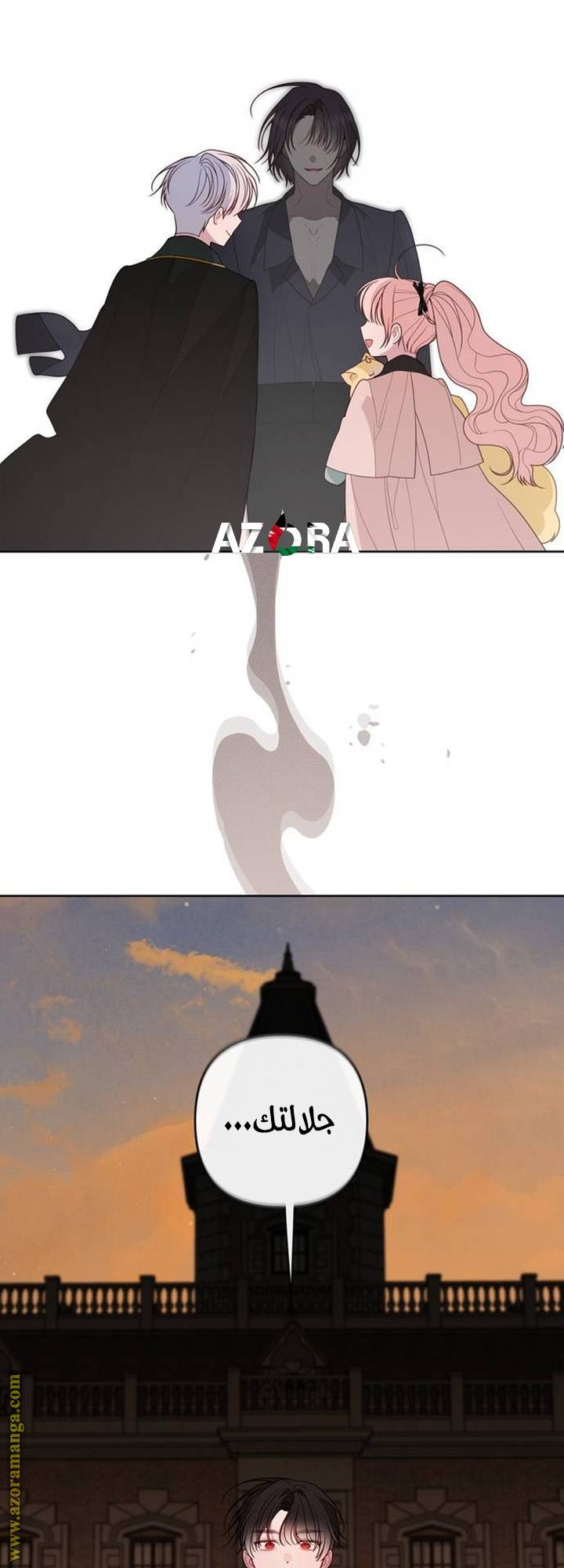 الصفحة 47