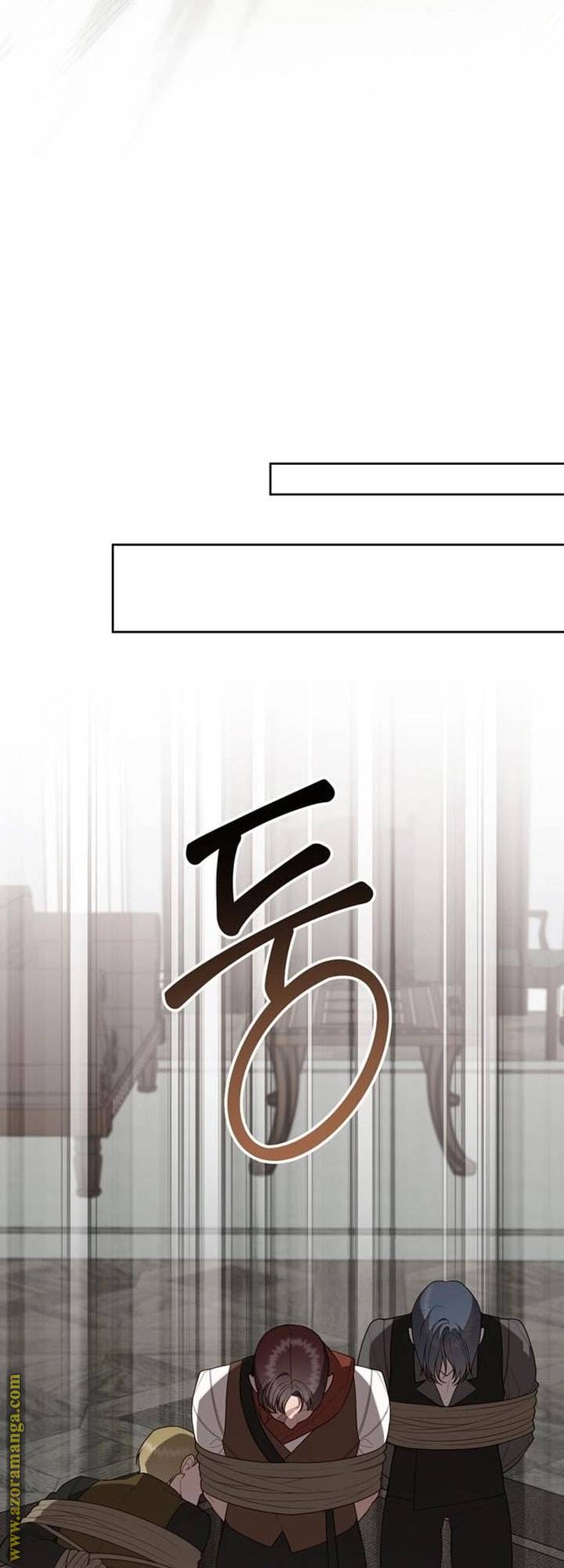 الصفحة 27