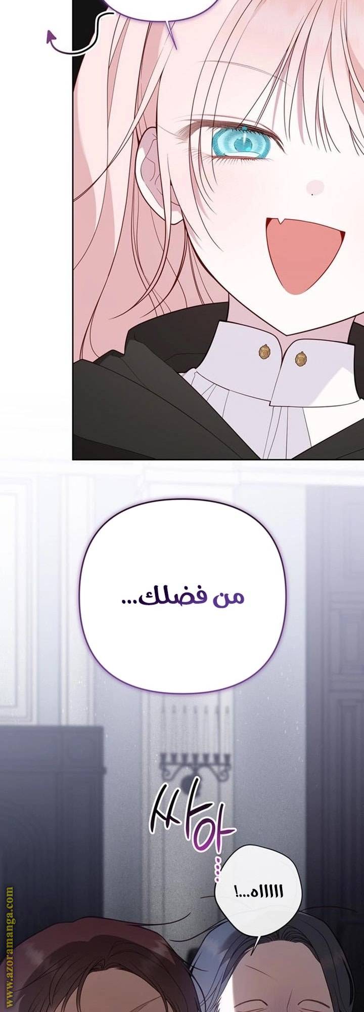 الصفحة 30