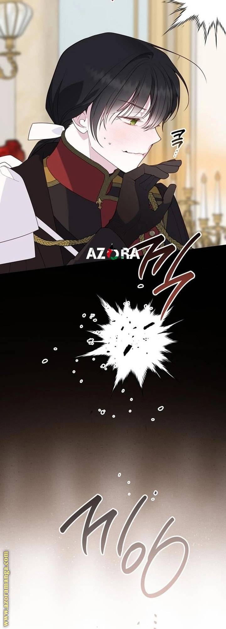 الصفحة 47