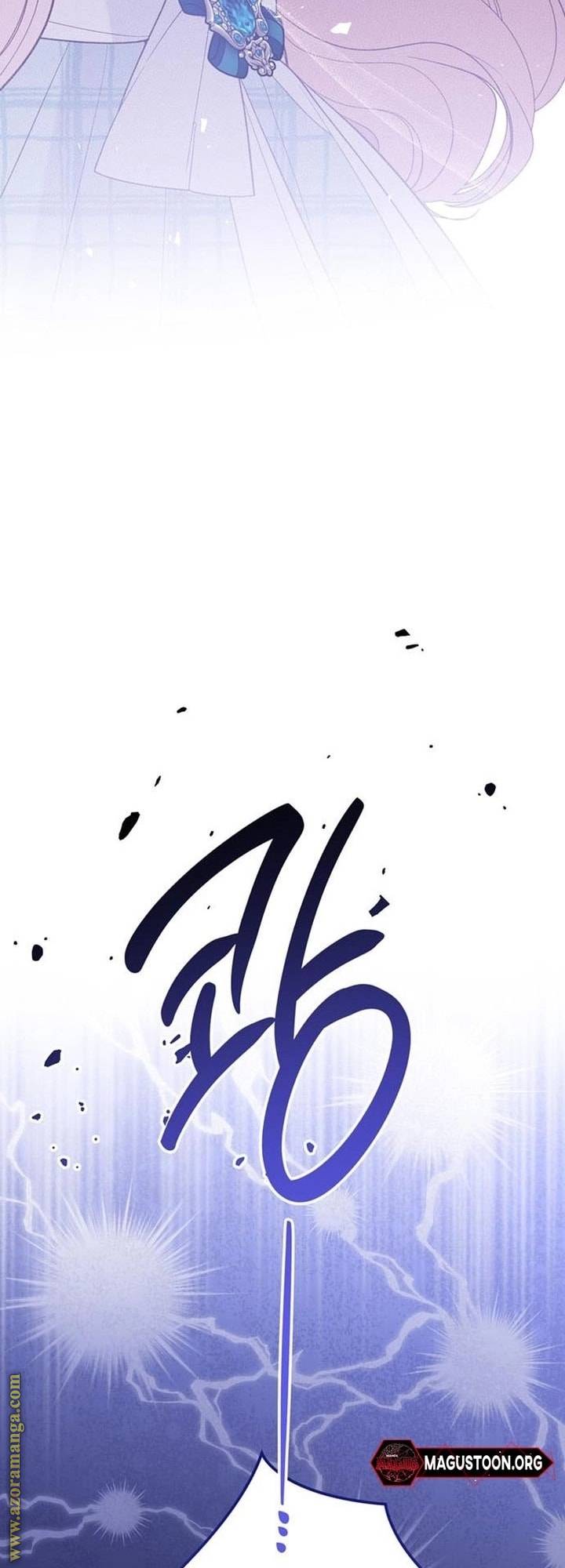الصفحة 59