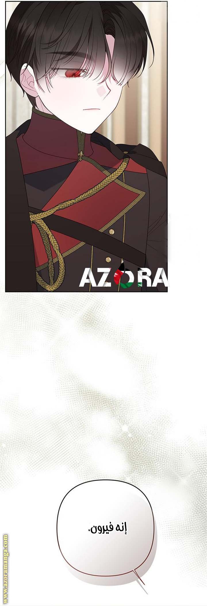 الصفحة 39
