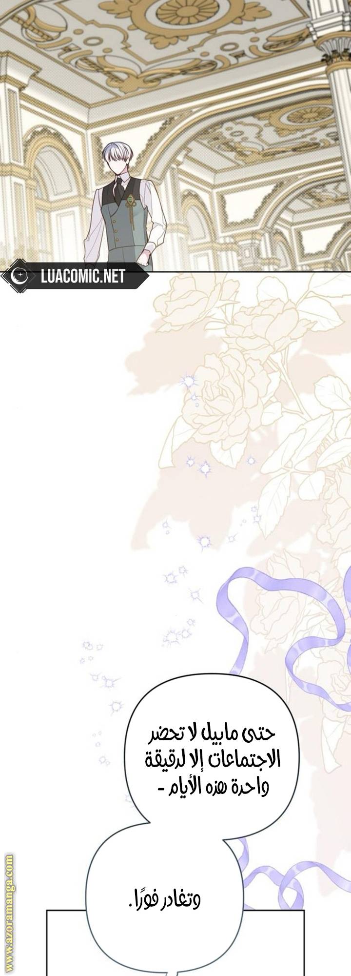 الصفحة 41