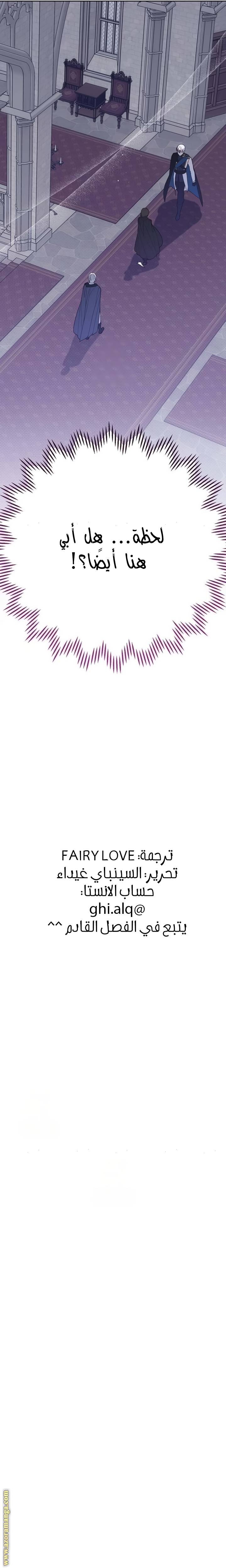 الصفحة 35