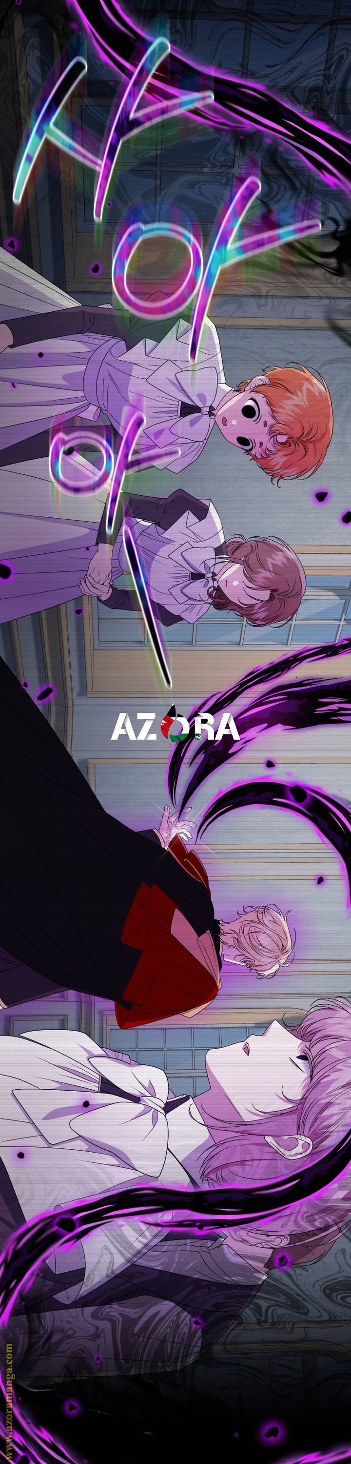 الصفحة 23