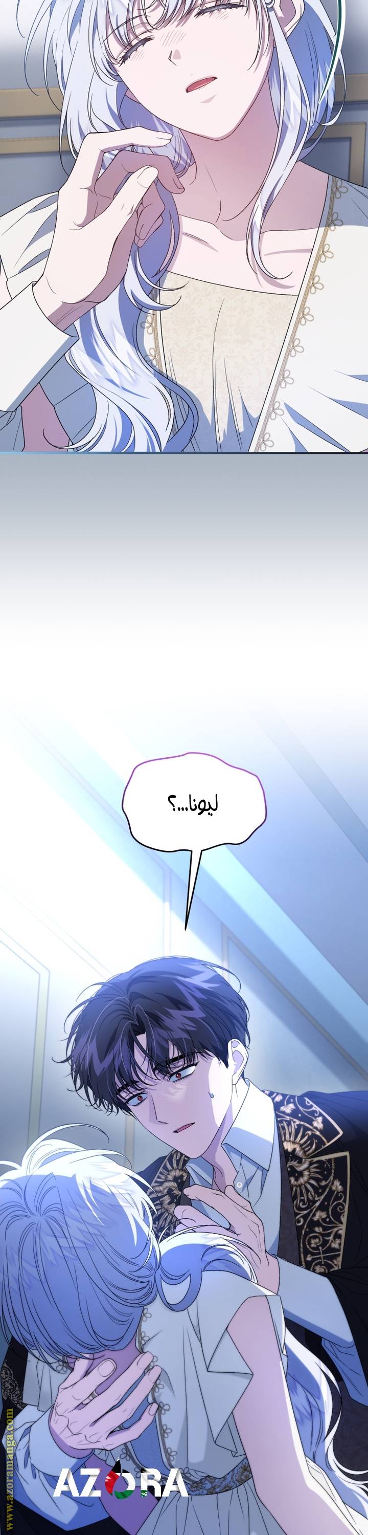 الصفحة 30