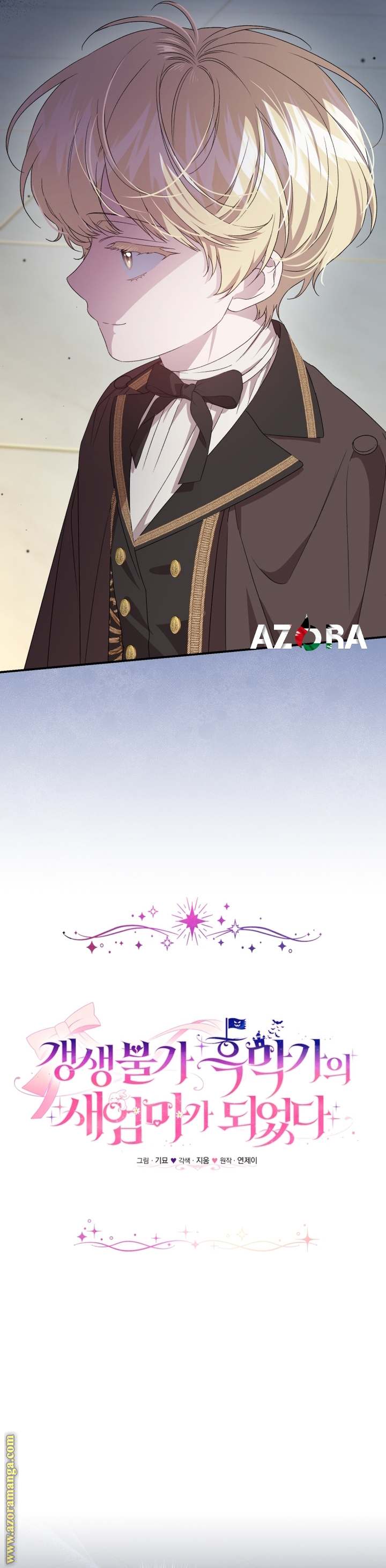 الصفحة 19