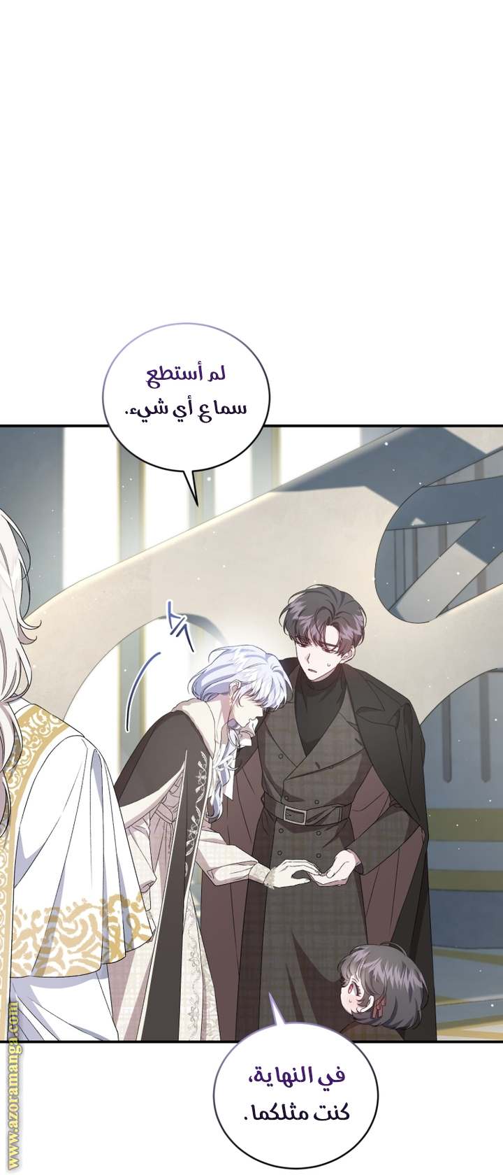الصفحة 27