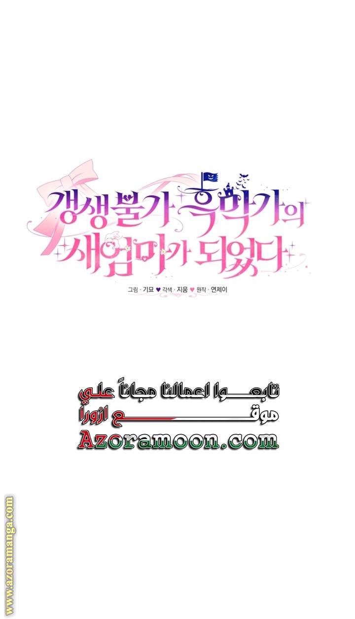 الصفحة 22