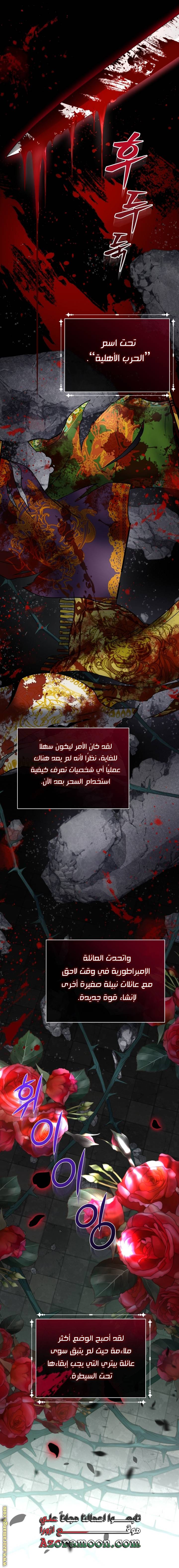 الصفحة 43