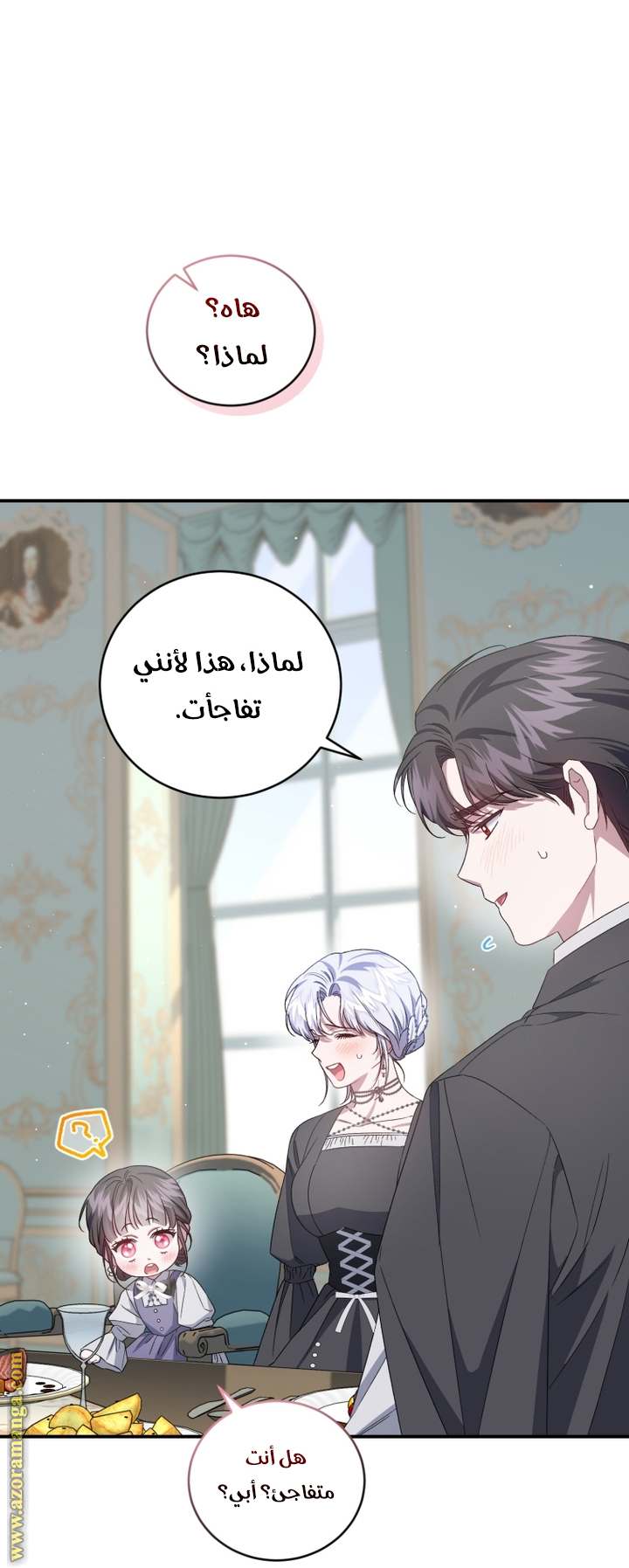 الصفحة 22