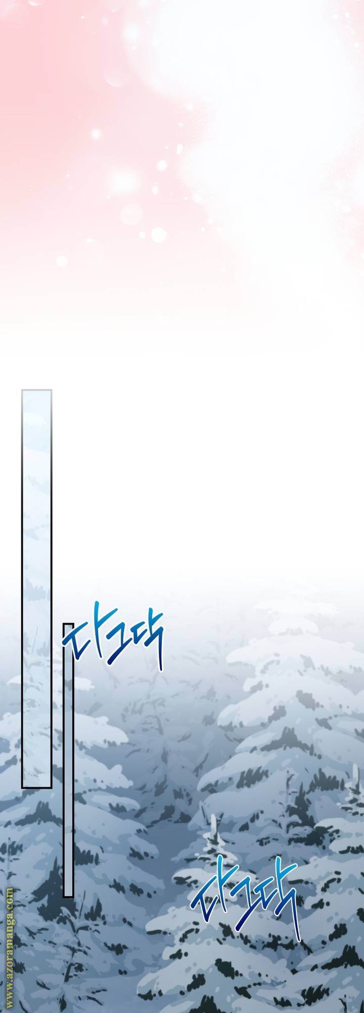الصفحة 39