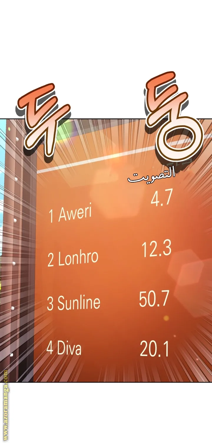 الصفحة 22