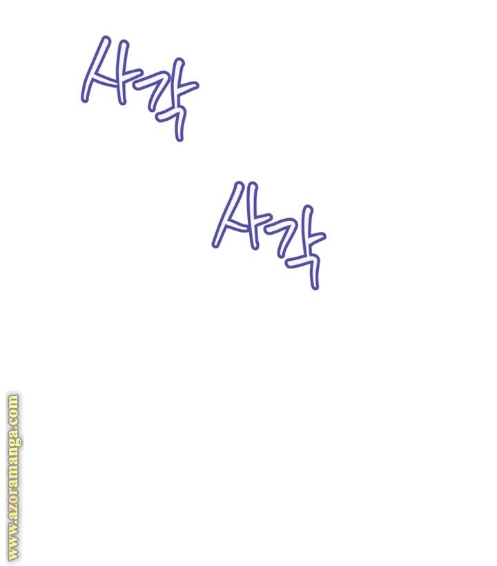 الصفحة 51