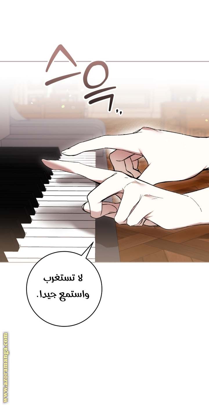 الصفحة 22