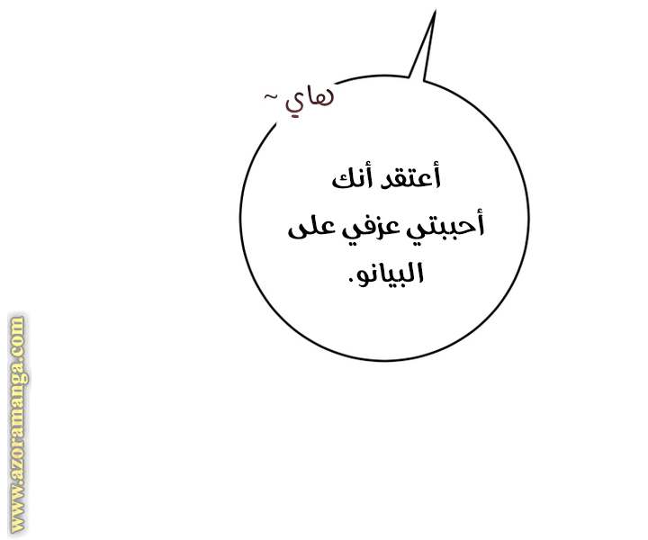الصفحة 41