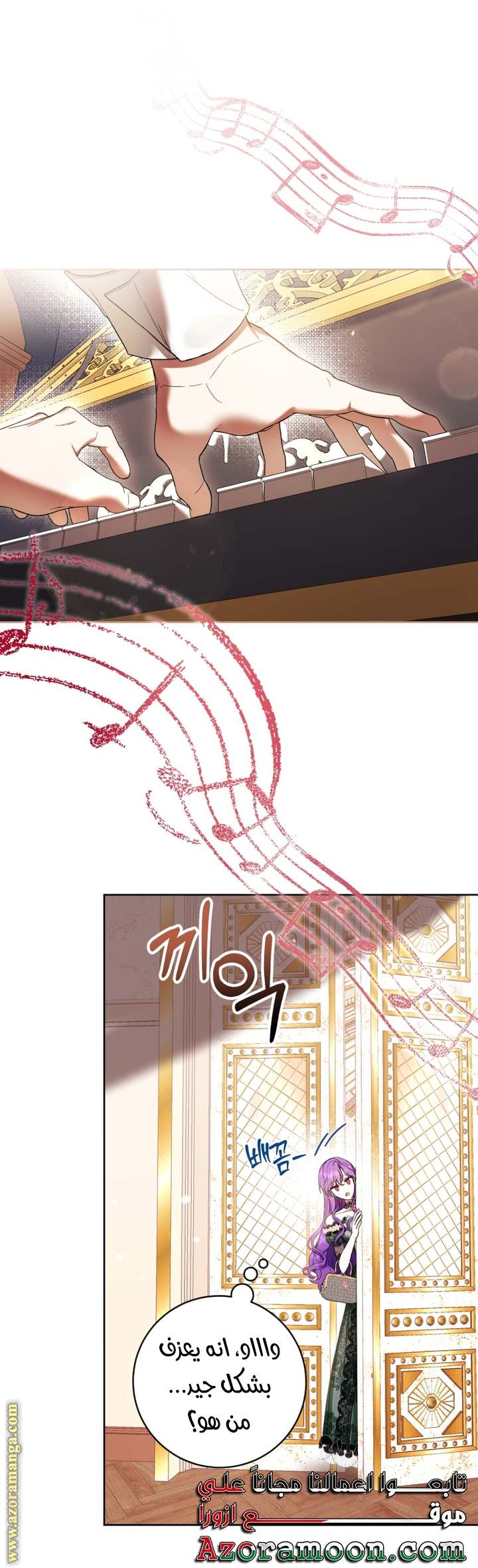 الصفحة 47