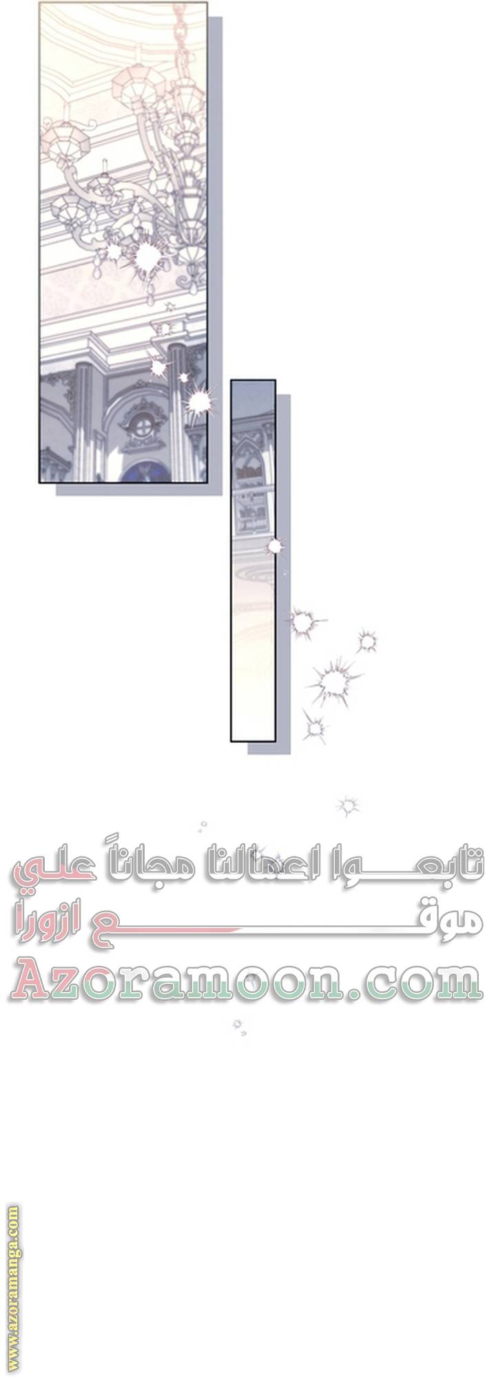 الصفحة 37