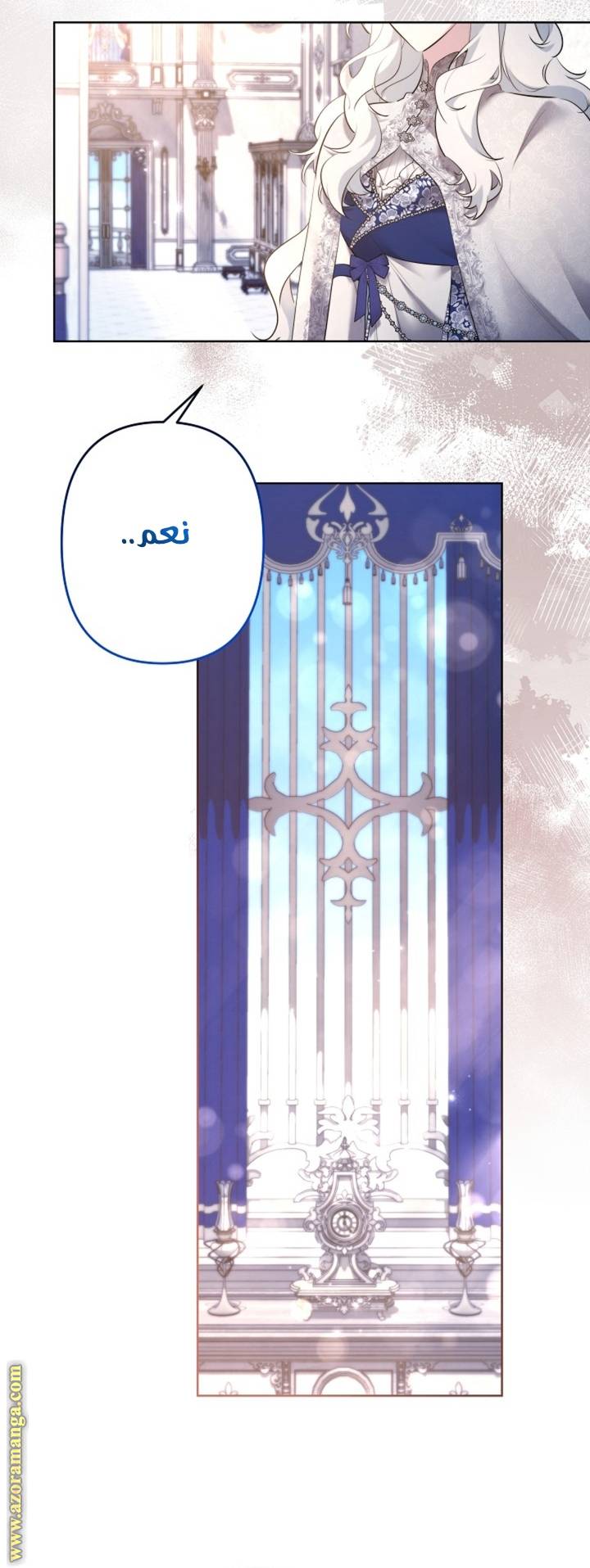 الصفحة 22