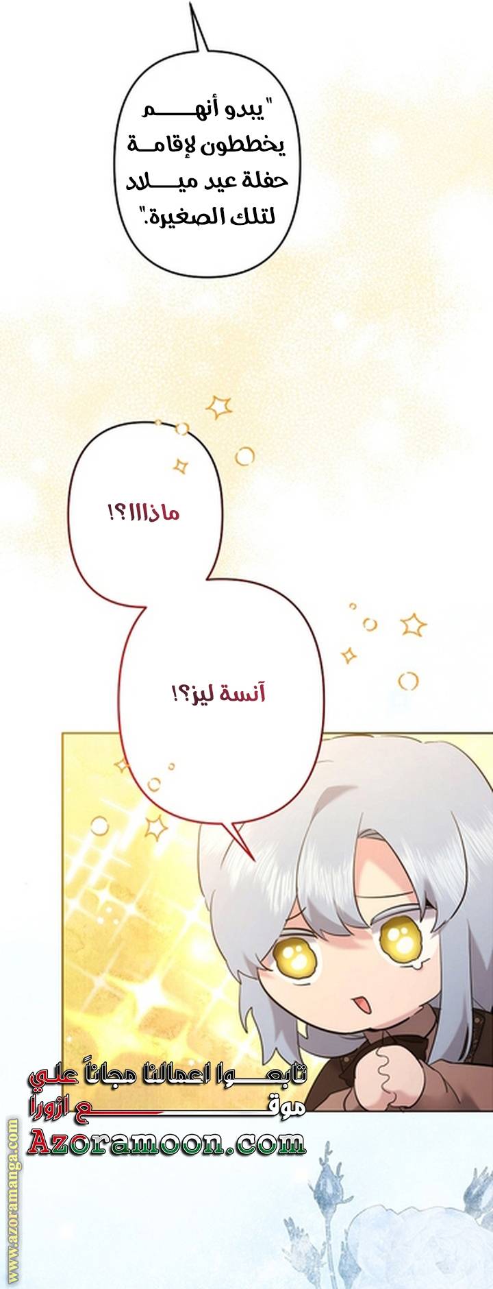 الصفحة 22