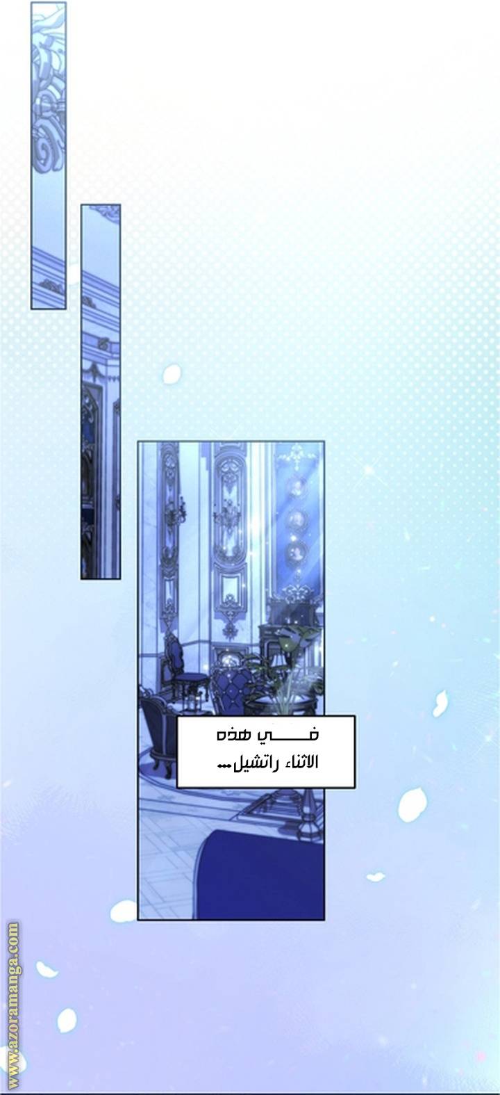 الصفحة 42