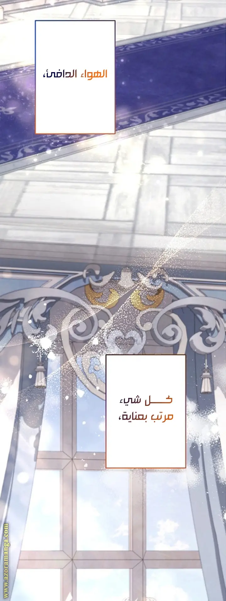 الصفحة 15