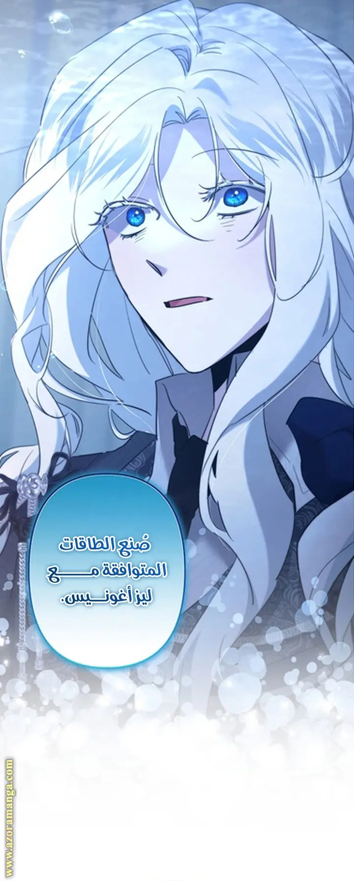 الصفحة 40