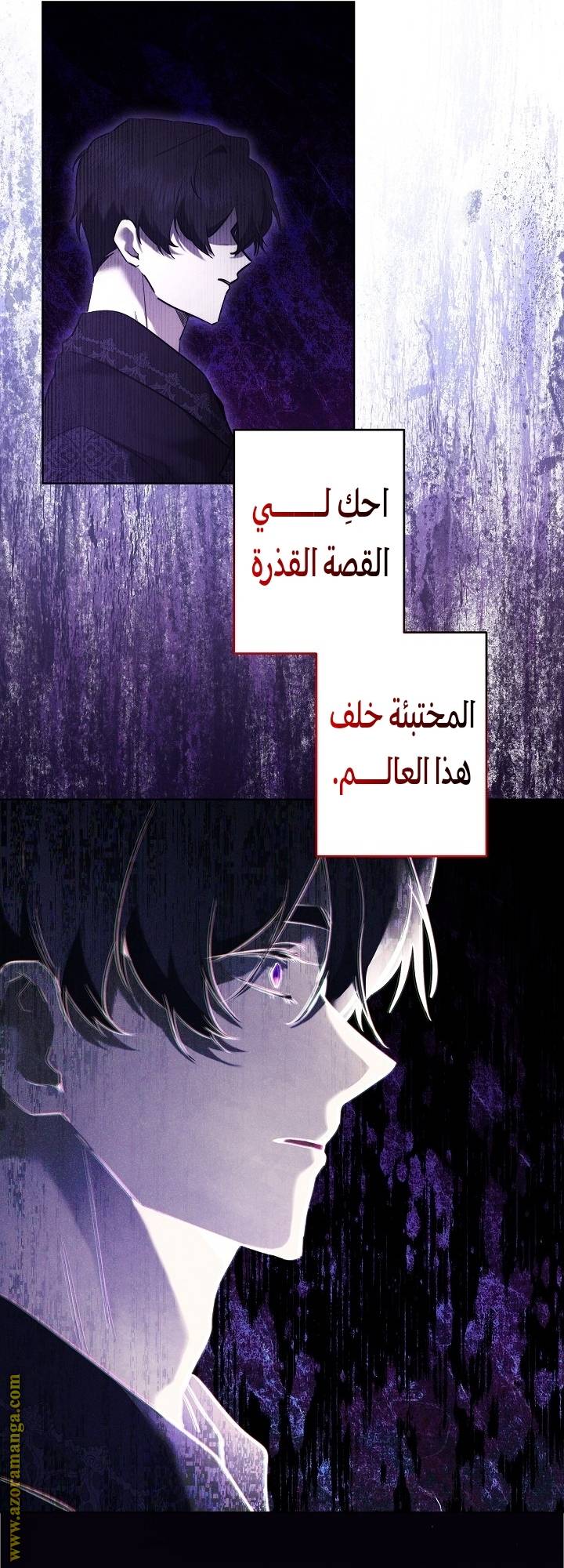 الصفحة 15