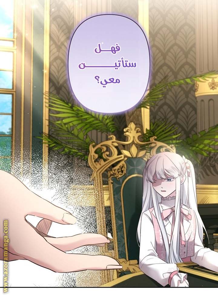 الصفحة 22