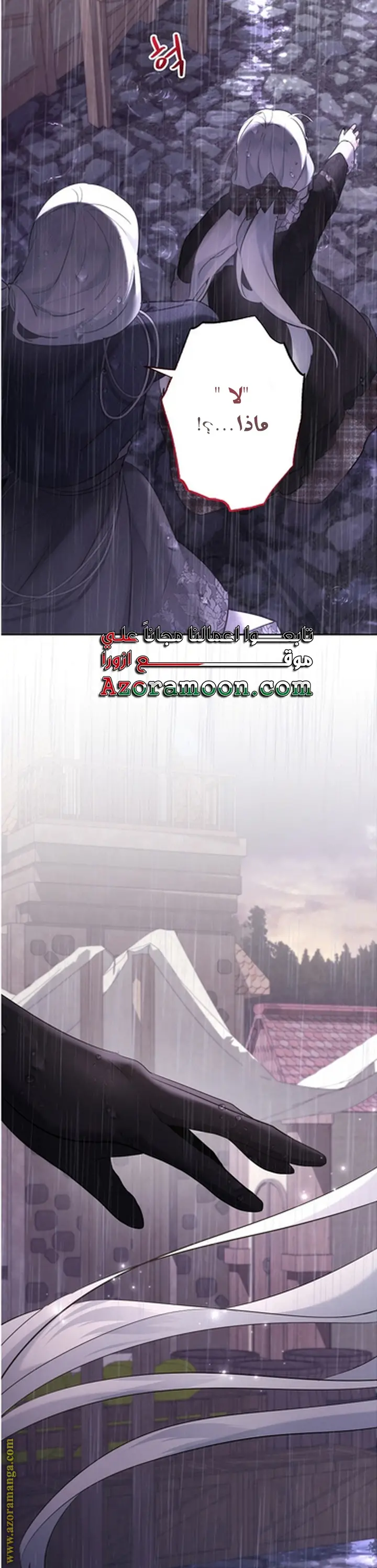 الصفحة 22