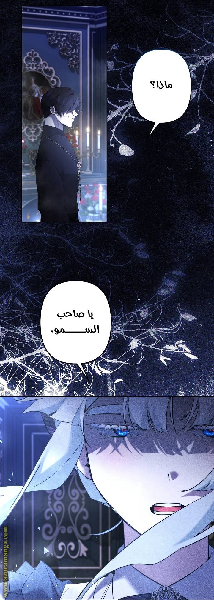 الصفحة 19