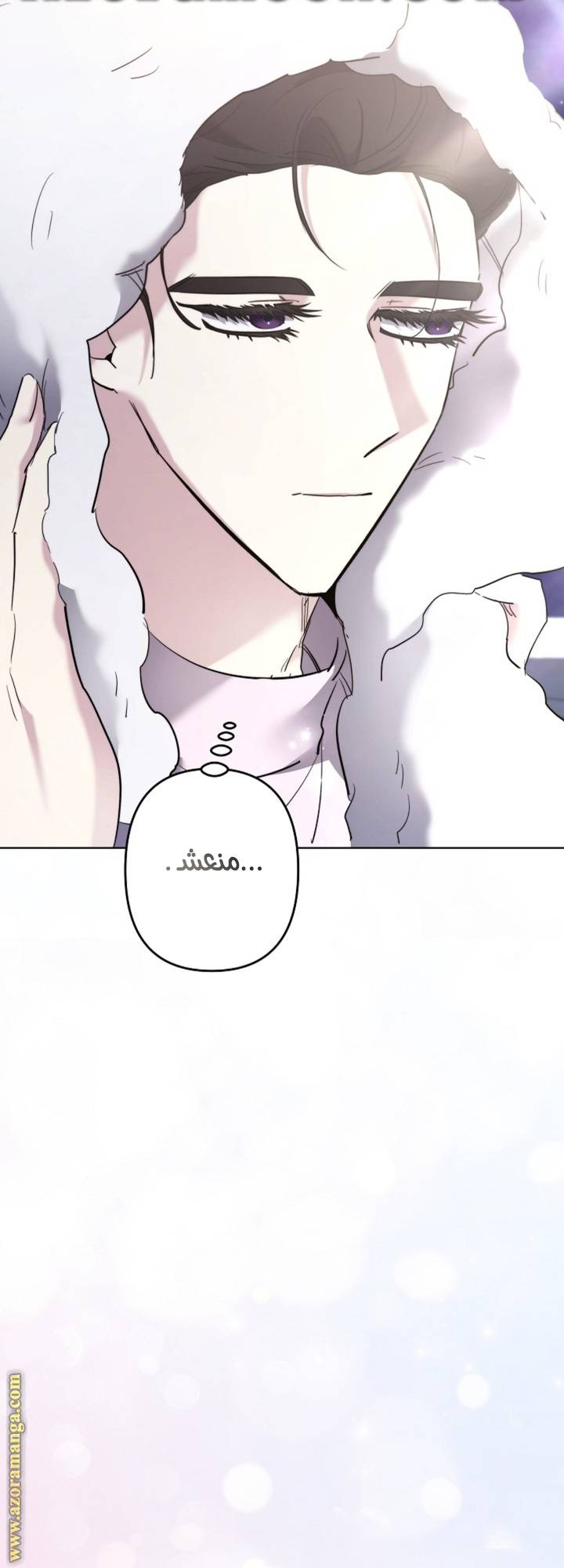 الصفحة 26