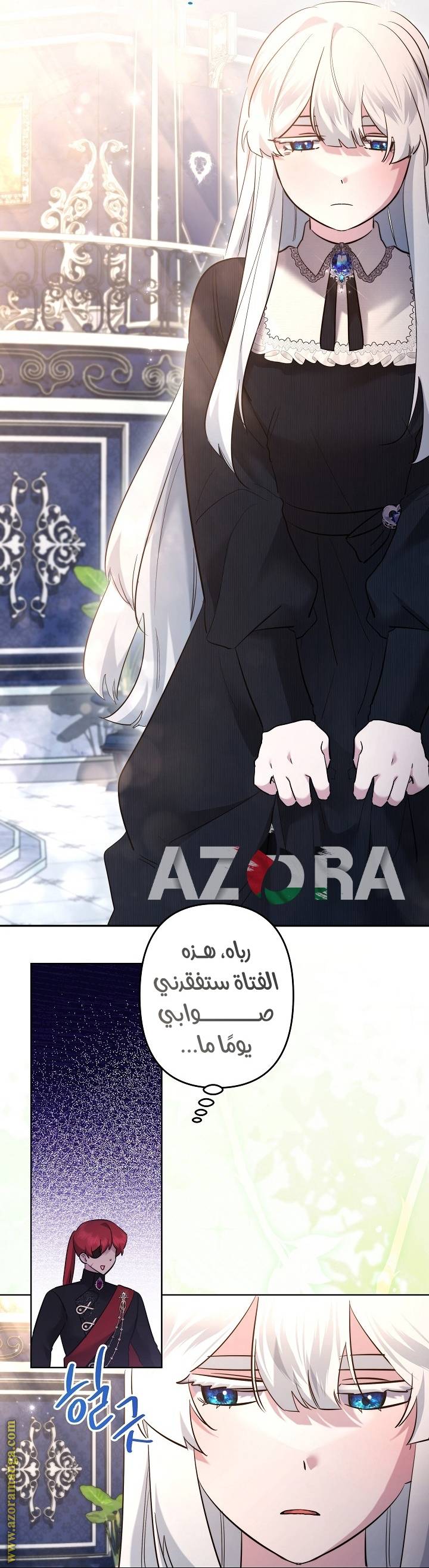 الصفحة 10
