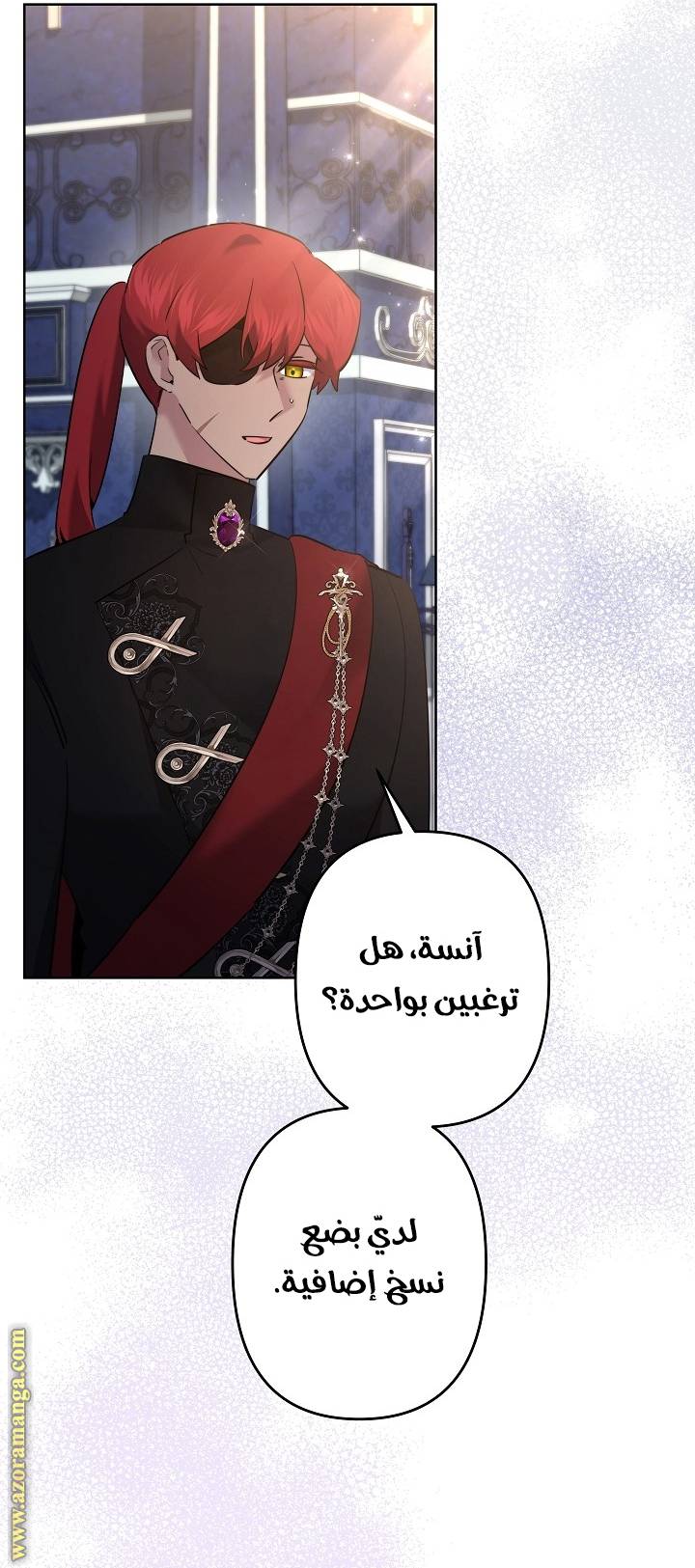 الصفحة 15