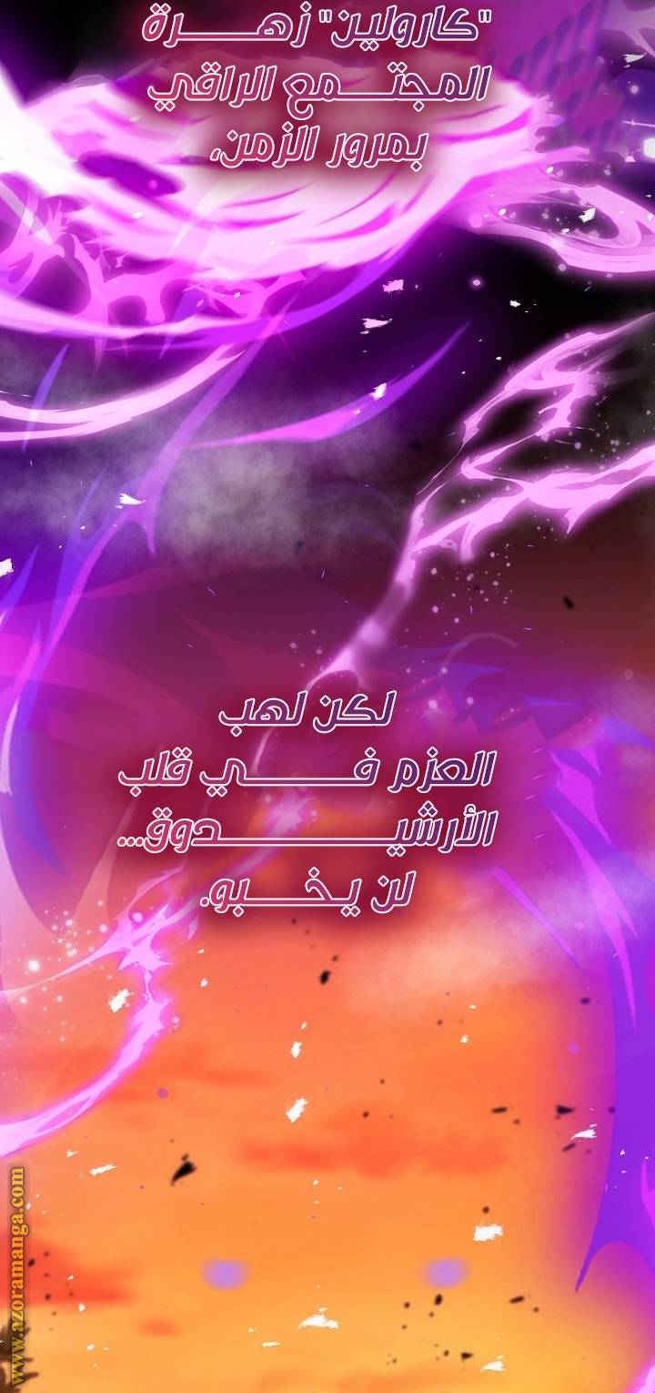 الصفحة 35