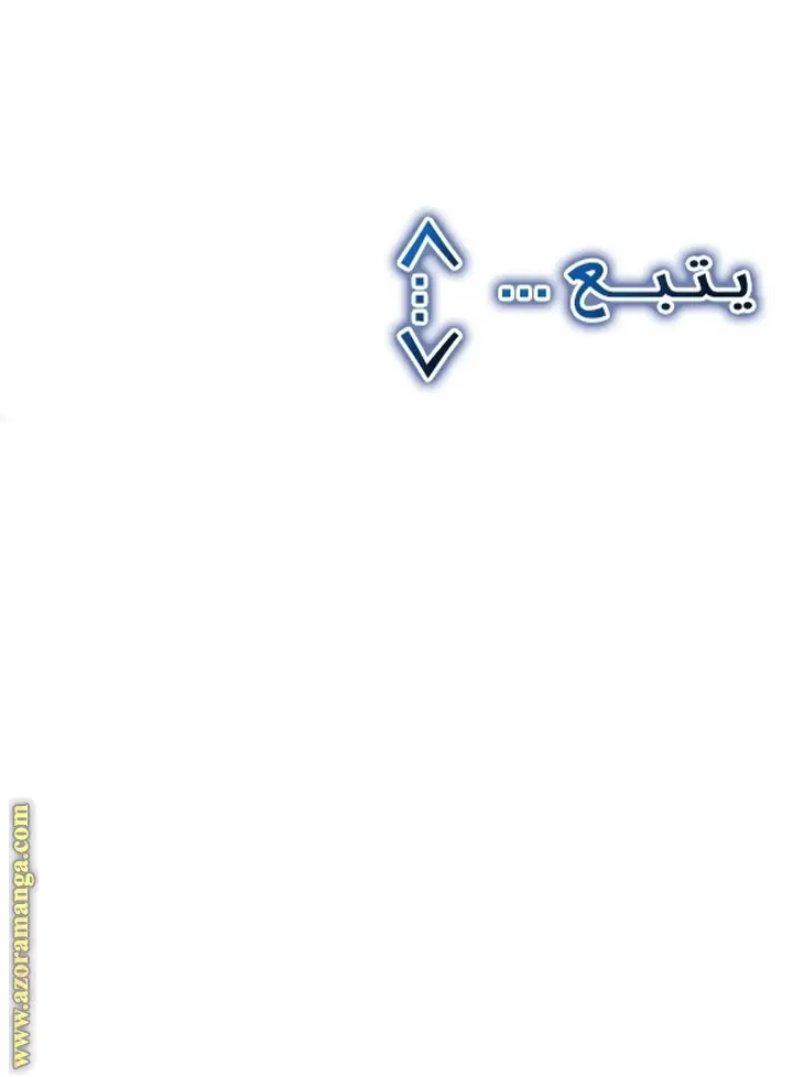 الصفحة 42