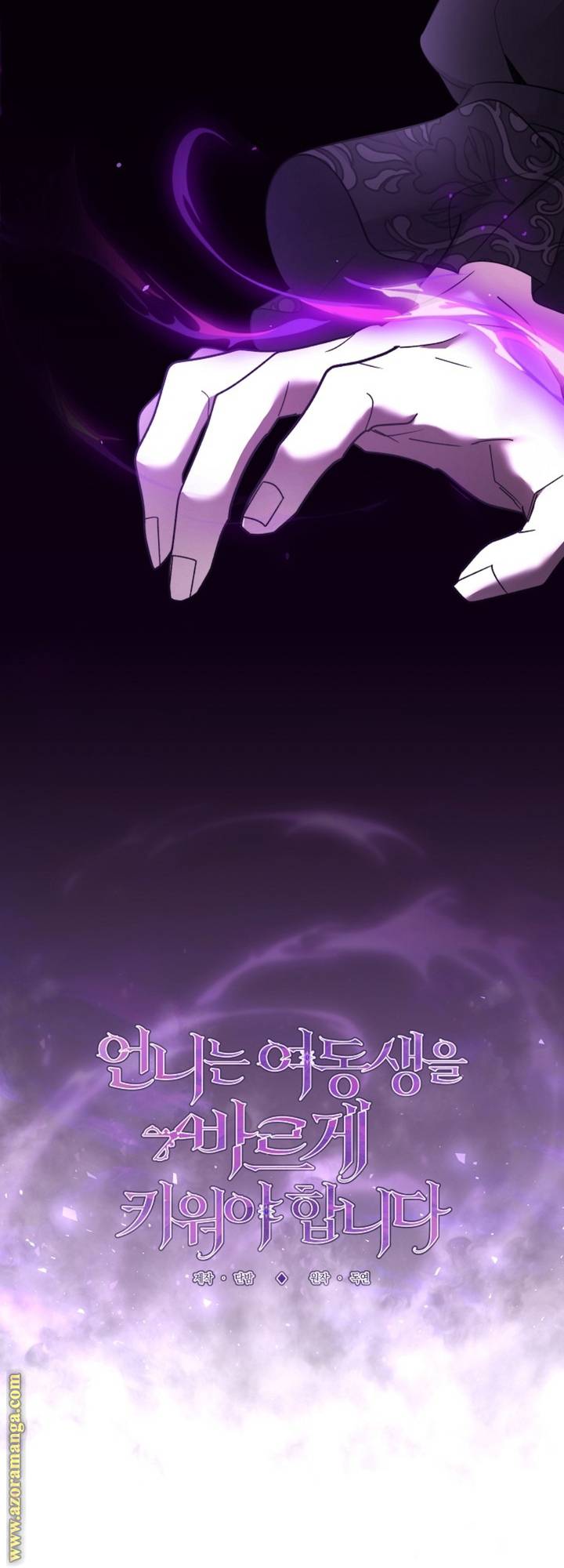 الصفحة 22