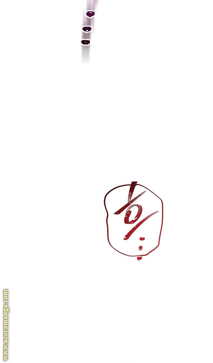 الصفحة 31