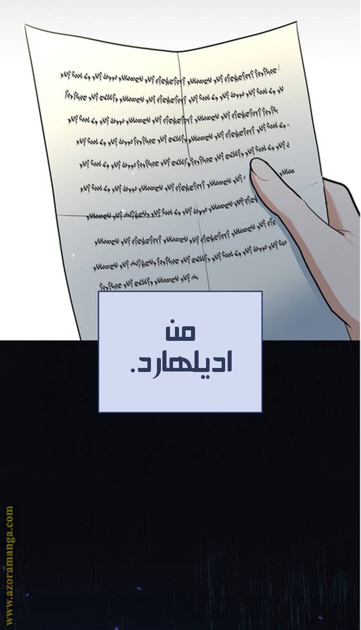 الصفحة 22