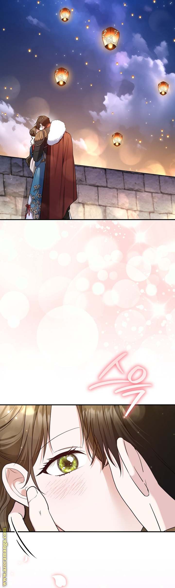 الصفحة 21