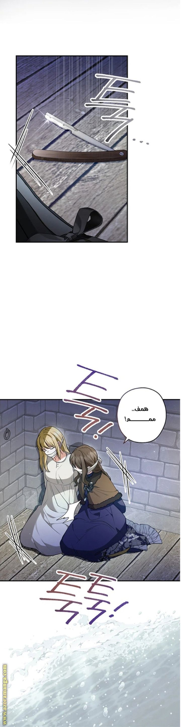 الصفحة 15