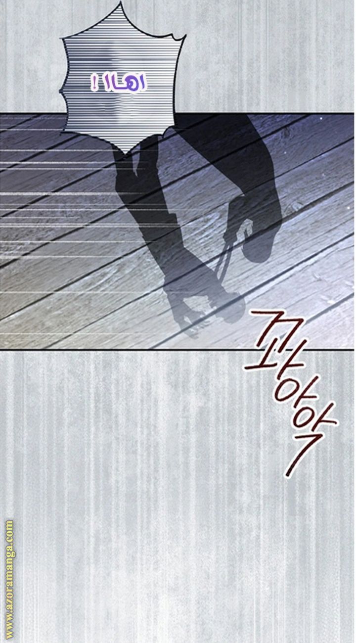 الصفحة 24