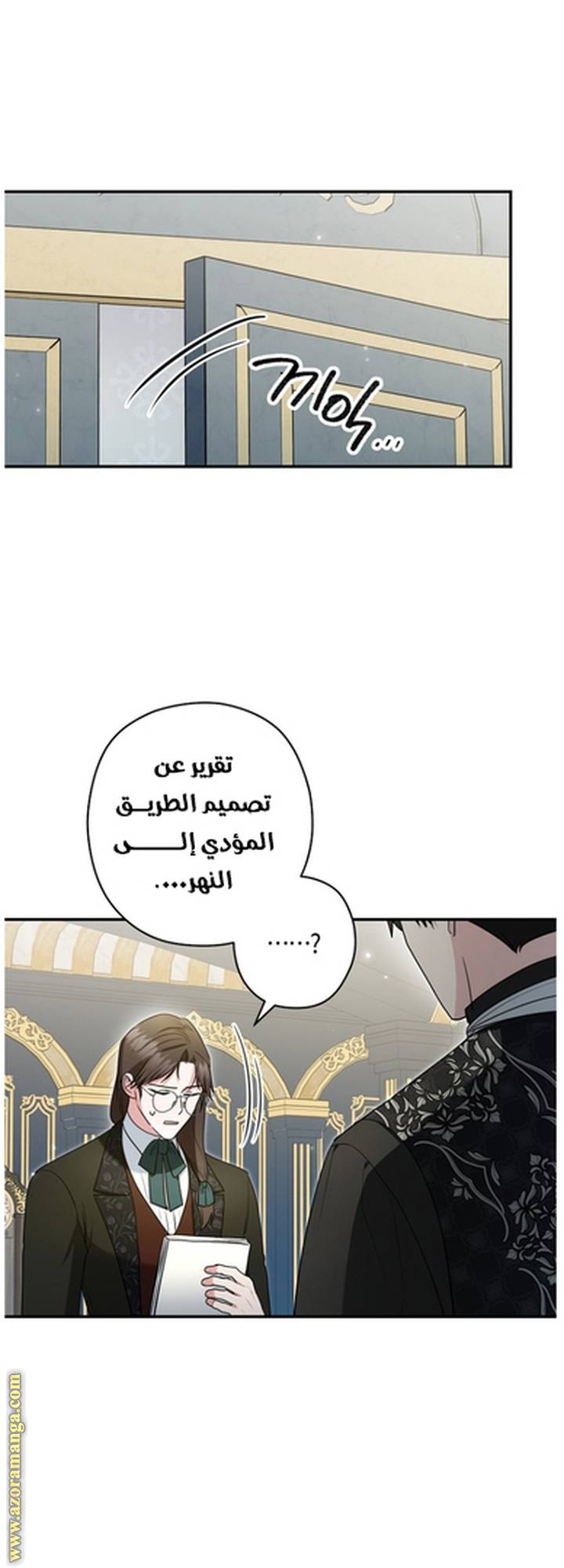 الصفحة 47