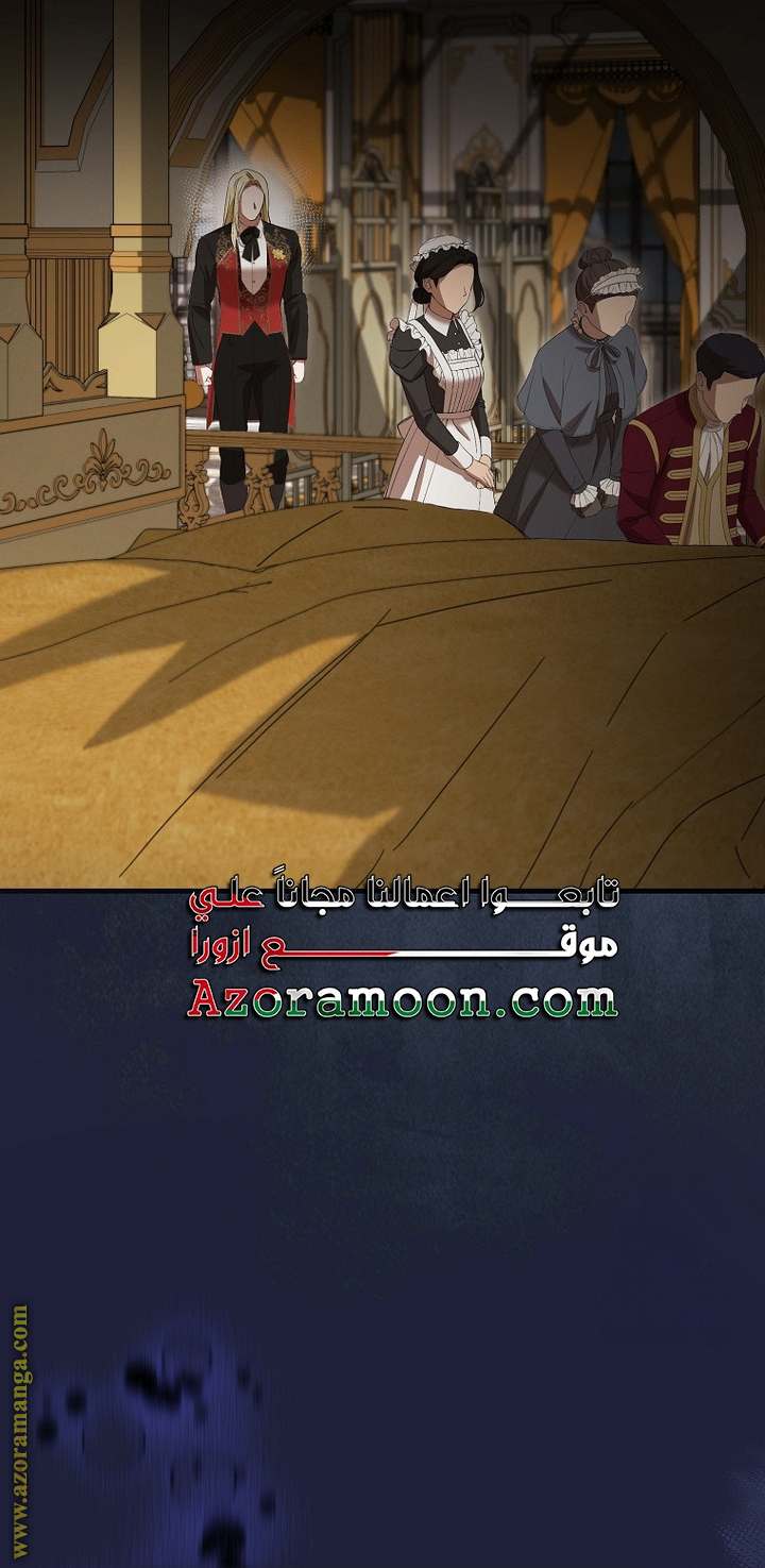 الصفحة 35