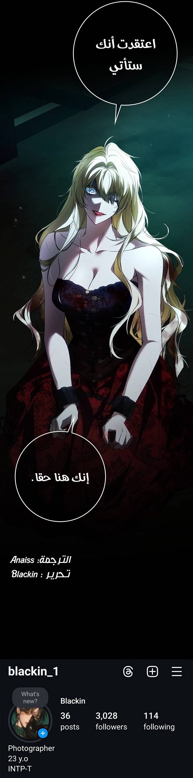 الصفحة 29
