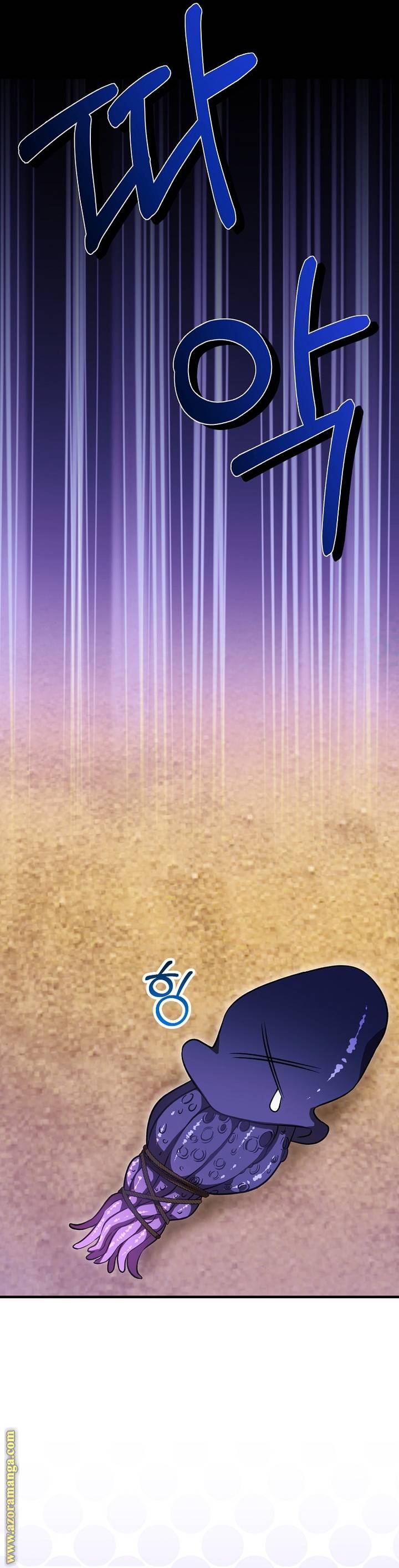 الصفحة 26