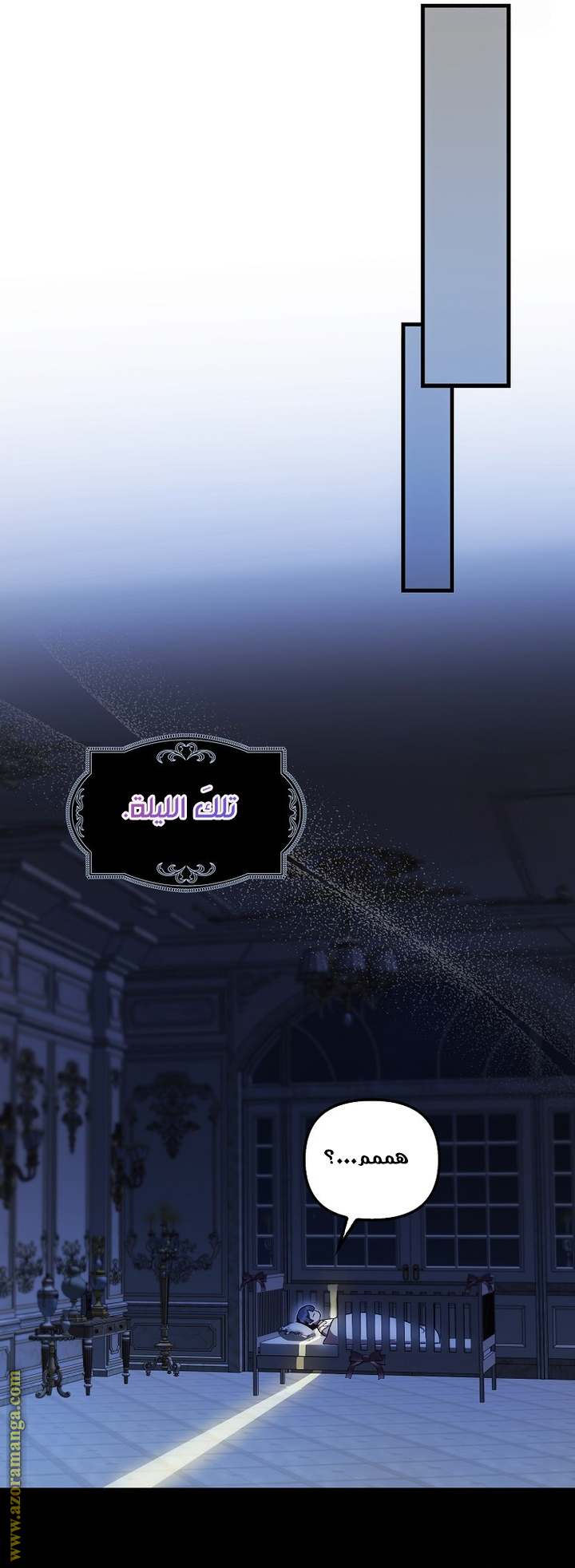 الصفحة 20