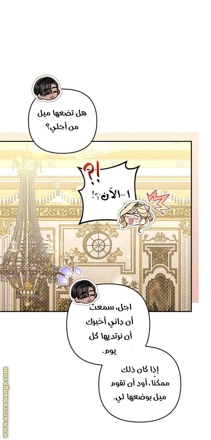 الصفحة 22