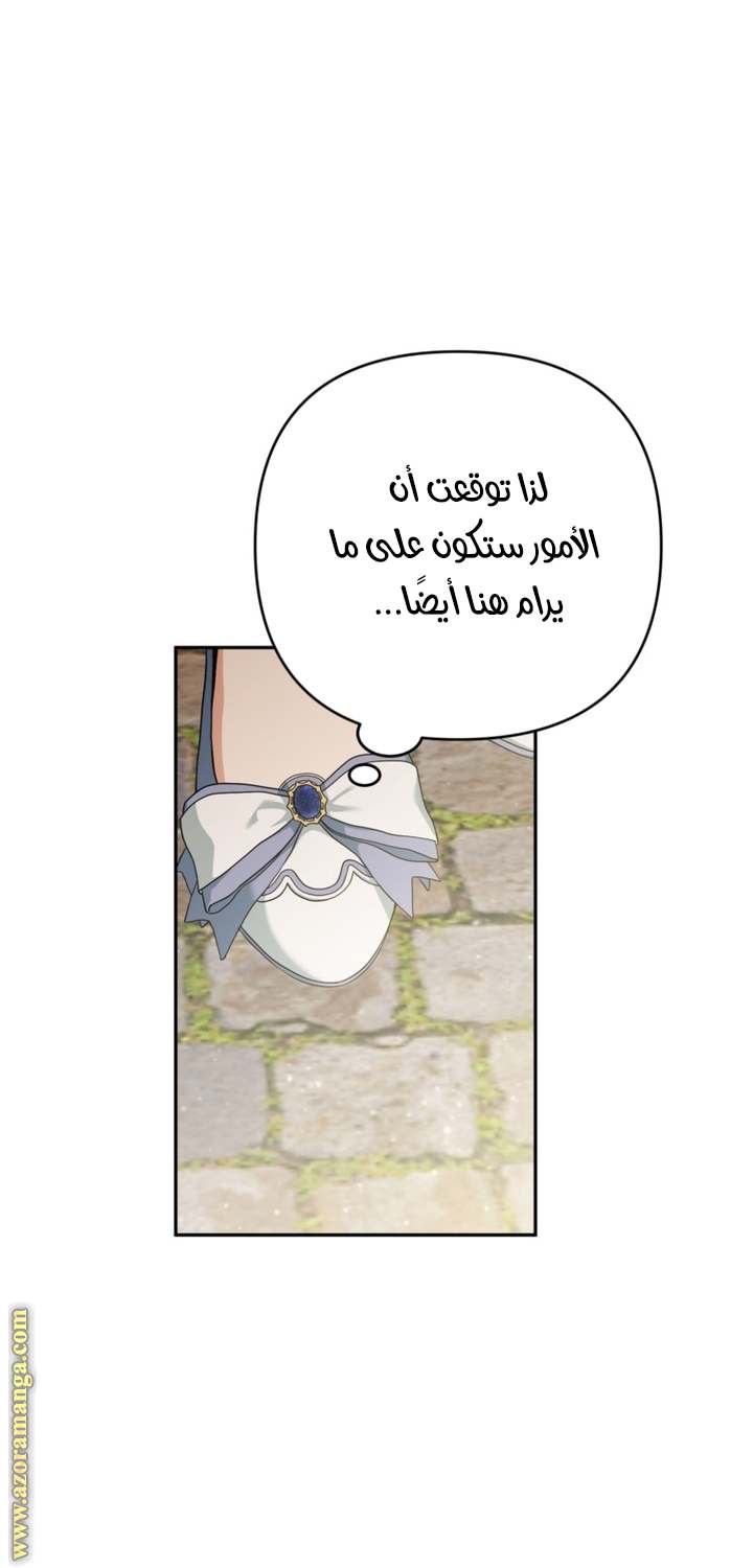 الصفحة 22