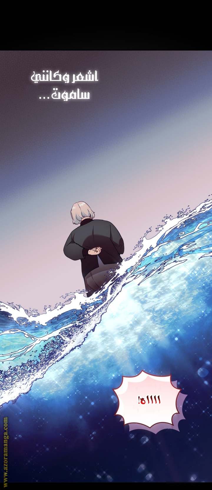 الصفحة 18